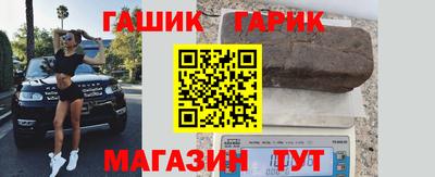 метадон Кимры