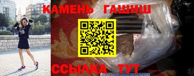 mix Кингисепп