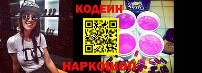 метадон Кимры