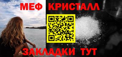 метадон Кимры