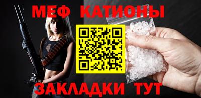 бутик Кинель