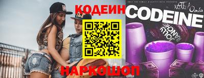 метадон Кимры